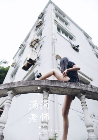 欧美天天干_欧美成人在线