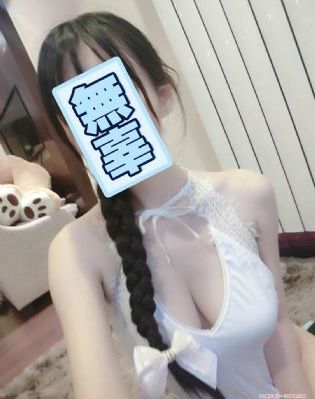 亚洲AV日韩AV在线观看夜宴_手机免费播放动漫