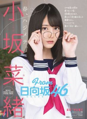 秋霞一二三区_JVID性感写真