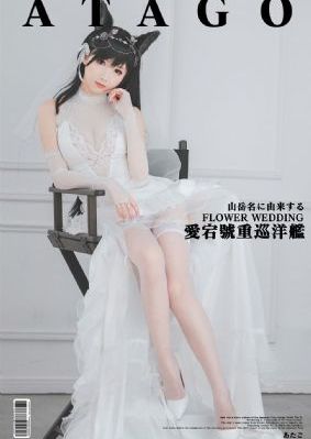天仙配三免费看_DVD在线观看电视