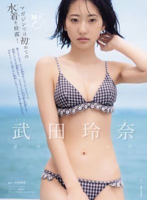 国产在线视频一区二区乱码_720HD在线观看