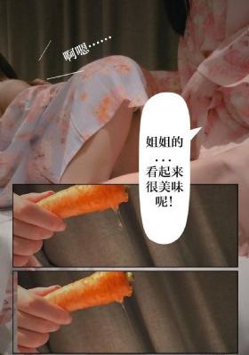 蝴蝶传媒app下载免费安装_90集免费观看